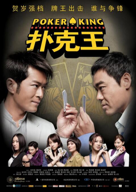 国产色综合天天综合网