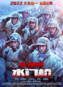 国产色综合天天综合网